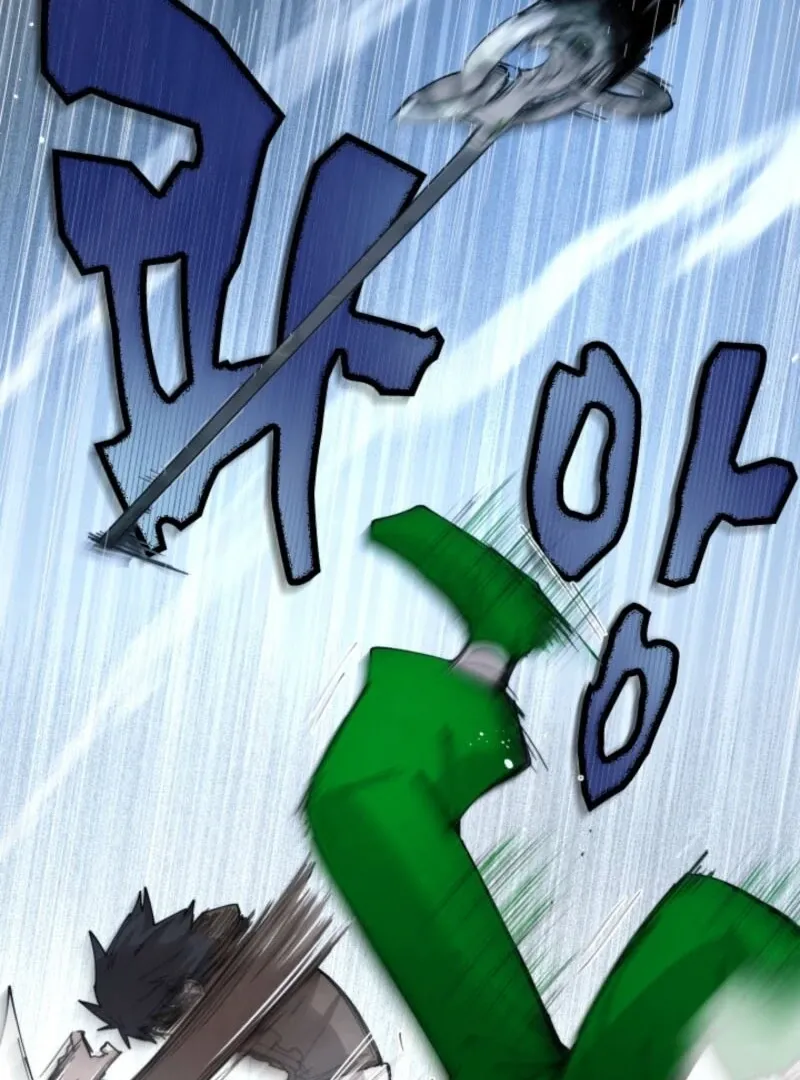 The Great Mage of the Hero’s Party Reincarnates Chapter 107 page 59 - 