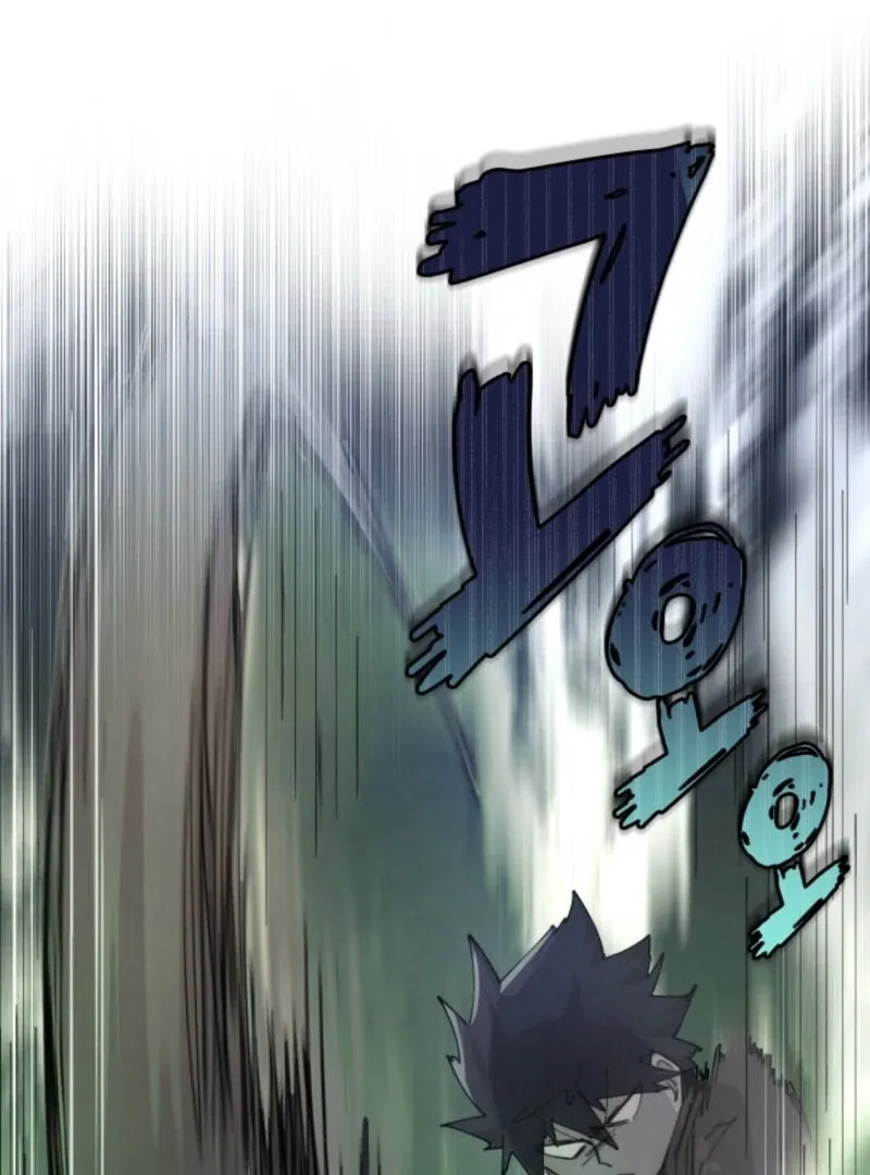 The Great Mage of the Hero’s Party Reincarnates Chapter 107 page 62 - 
