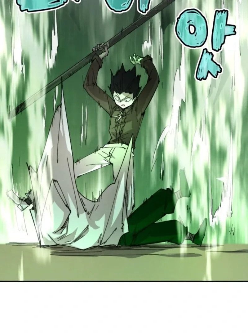 The Great Mage of the Hero’s Party Reincarnates Chapter 107 page 65 - 