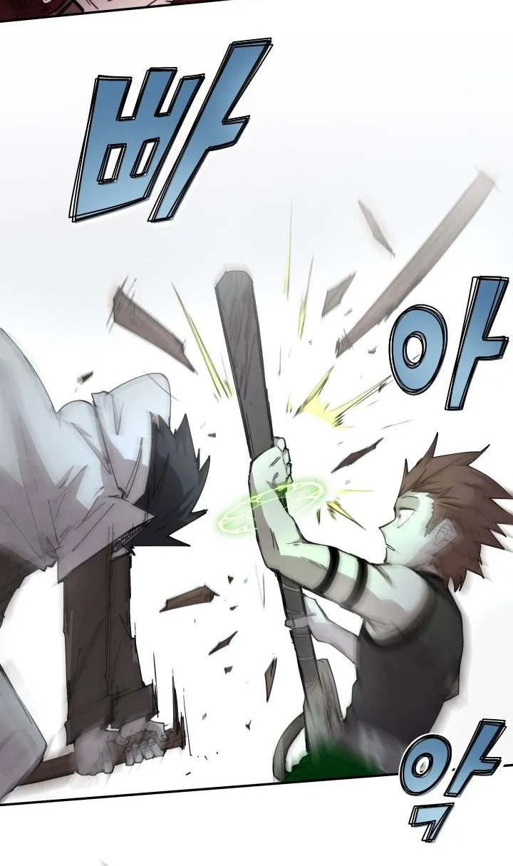 The Great Mage of the Hero’s Party Reincarnates Chapter 108 page 15 - 