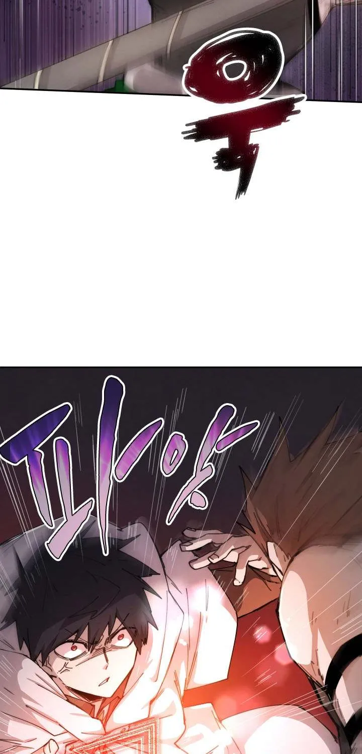 The Great Mage of the Hero’s Party Reincarnates Chapter 108 page 17 - 