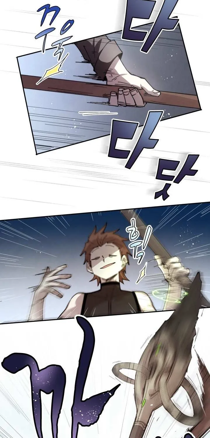 The Great Mage of the Hero’s Party Reincarnates Chapter 108 page 3 - 
