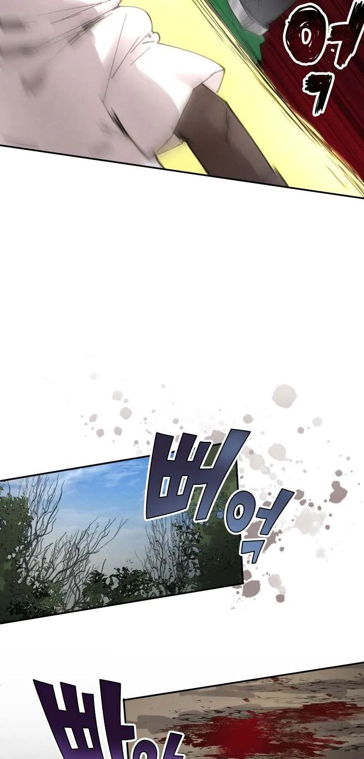 The Great Mage of the Hero’s Party Reincarnates Chapter 108 page 32 - 