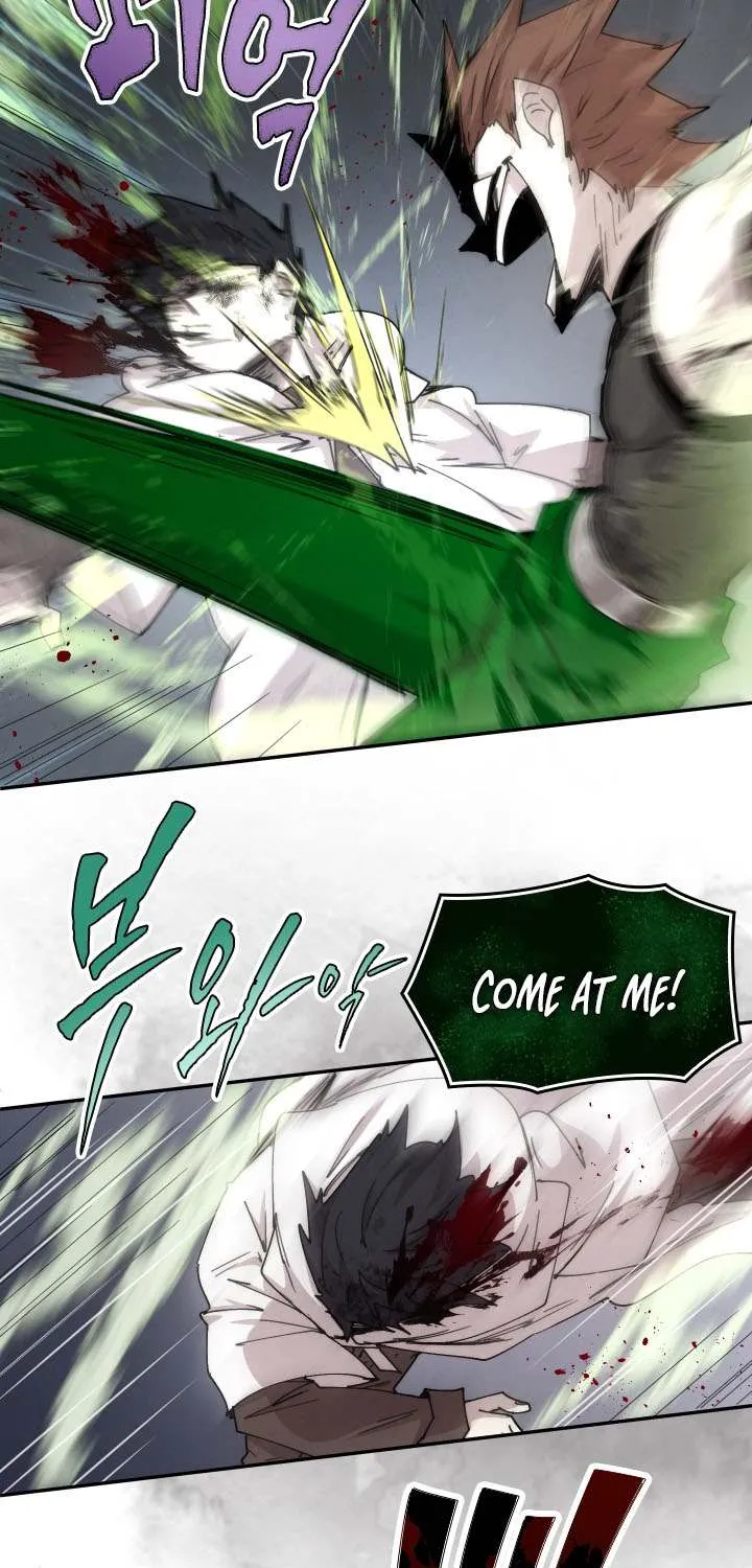 The Great Mage of the Hero’s Party Reincarnates Chapter 108 page 40 - 