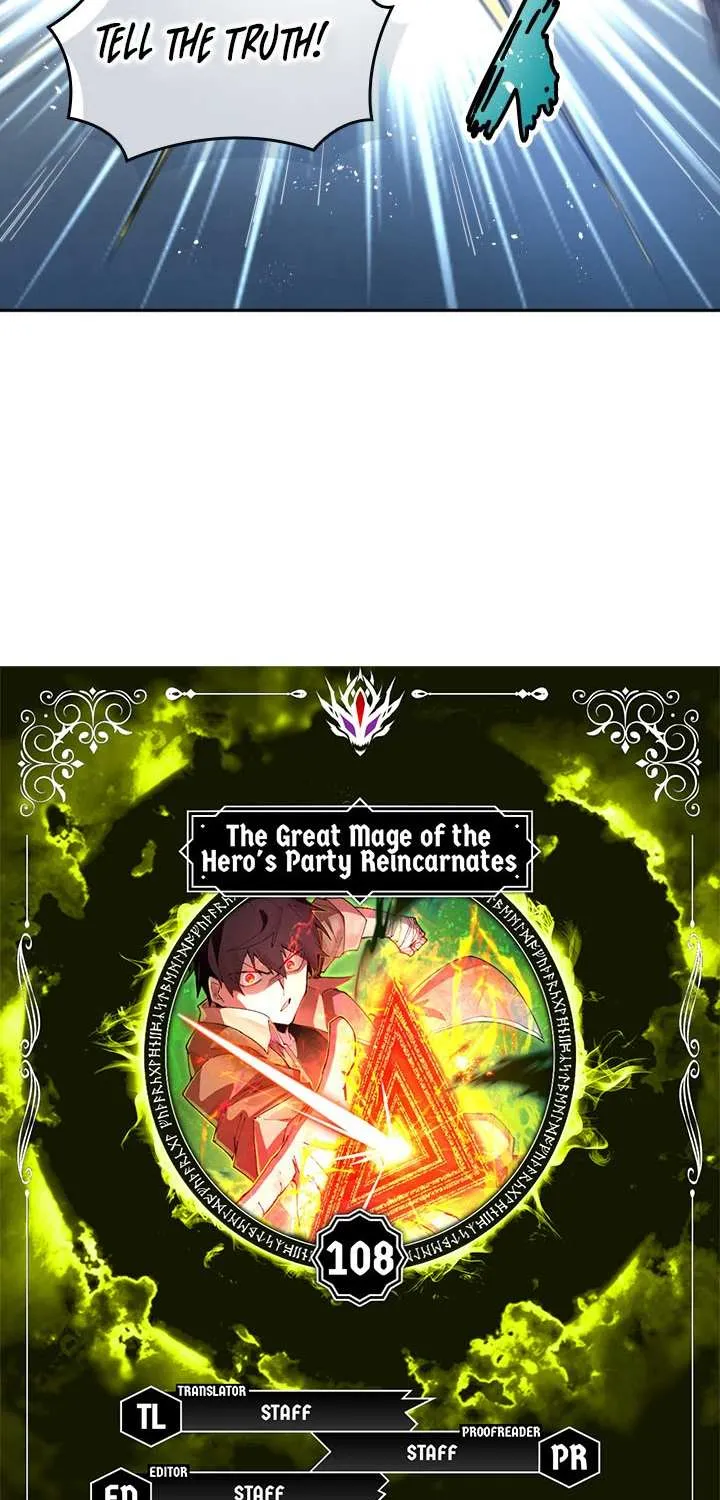 The Great Mage of the Hero’s Party Reincarnates Chapter 108 page 6 - 