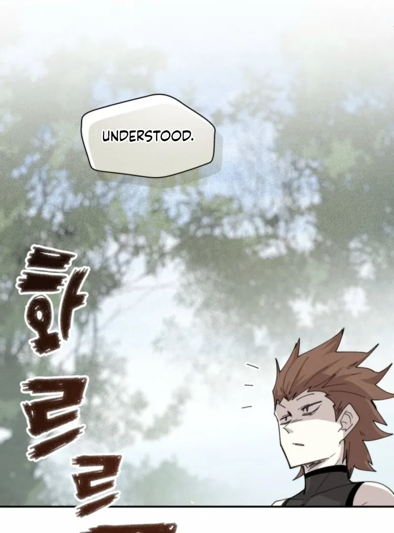 The Great Mage of the Hero’s Party Reincarnates Chapter 109 page 16 - 