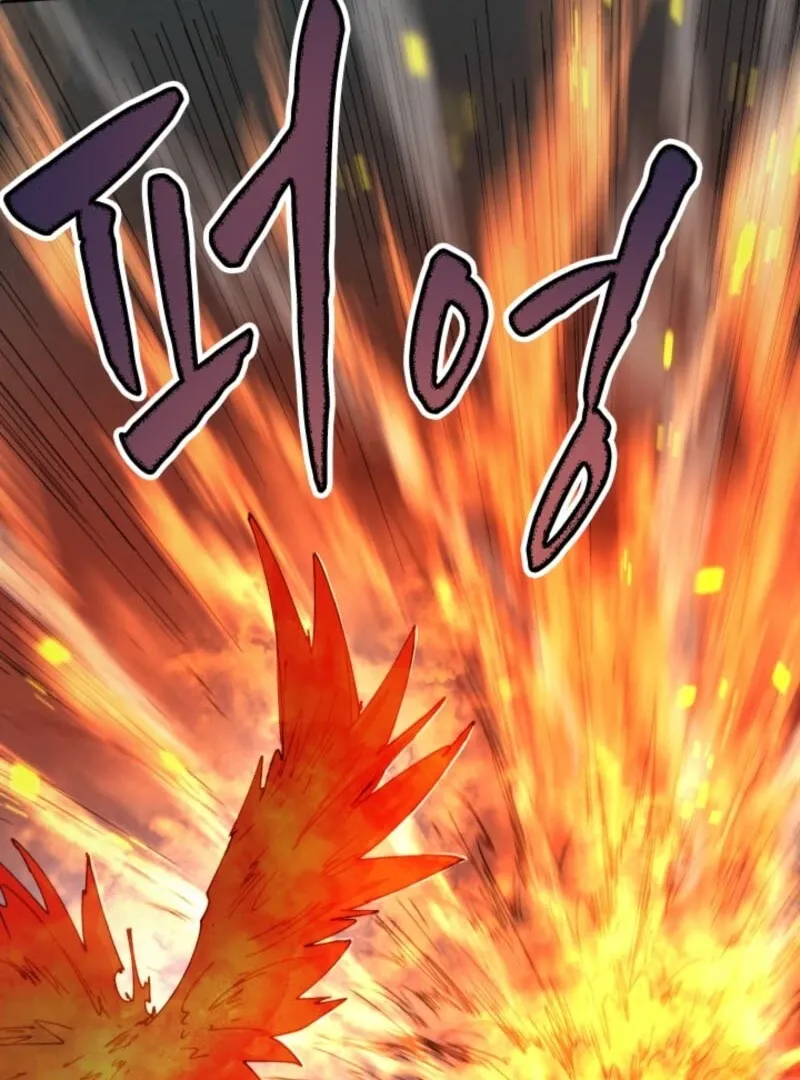 The Great Mage of the Hero’s Party Reincarnates Chapter 109 page 21 - 