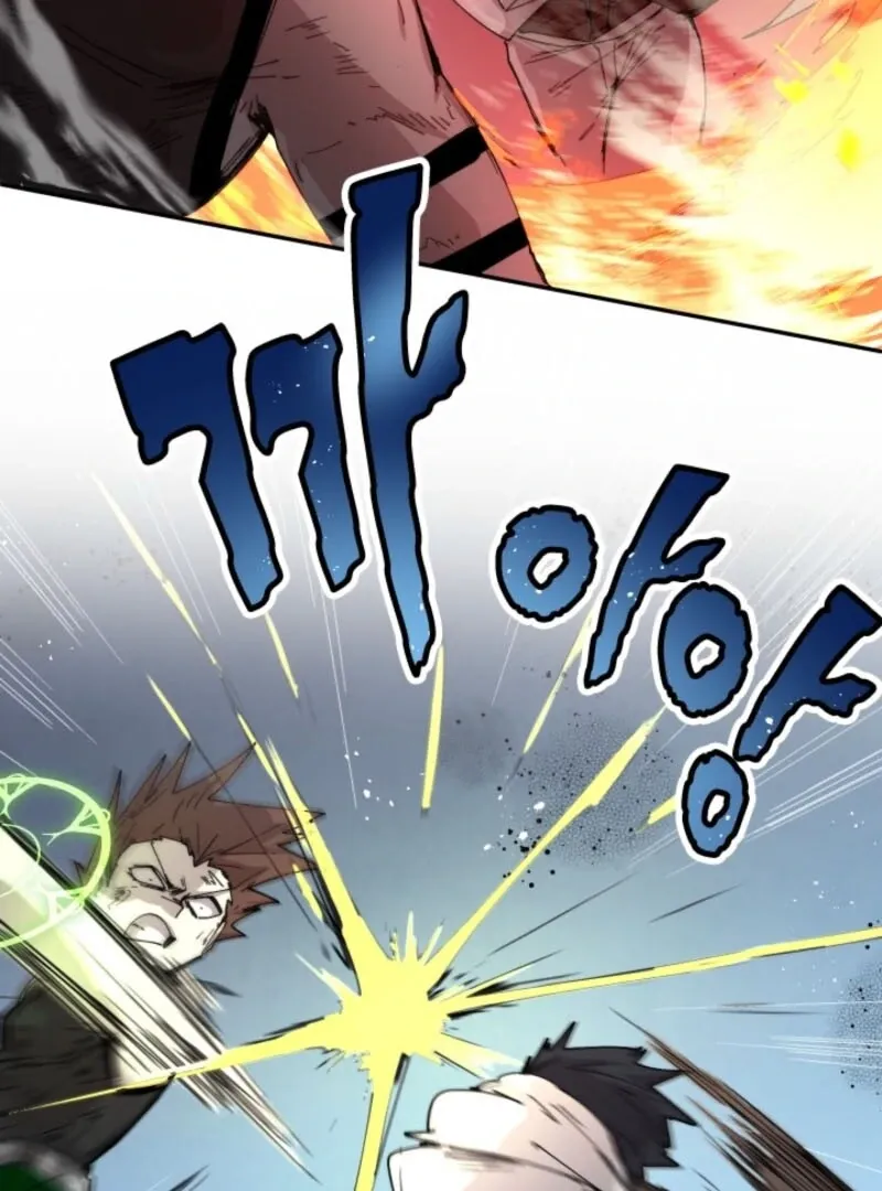 The Great Mage of the Hero’s Party Reincarnates Chapter 109 page 38 - 
