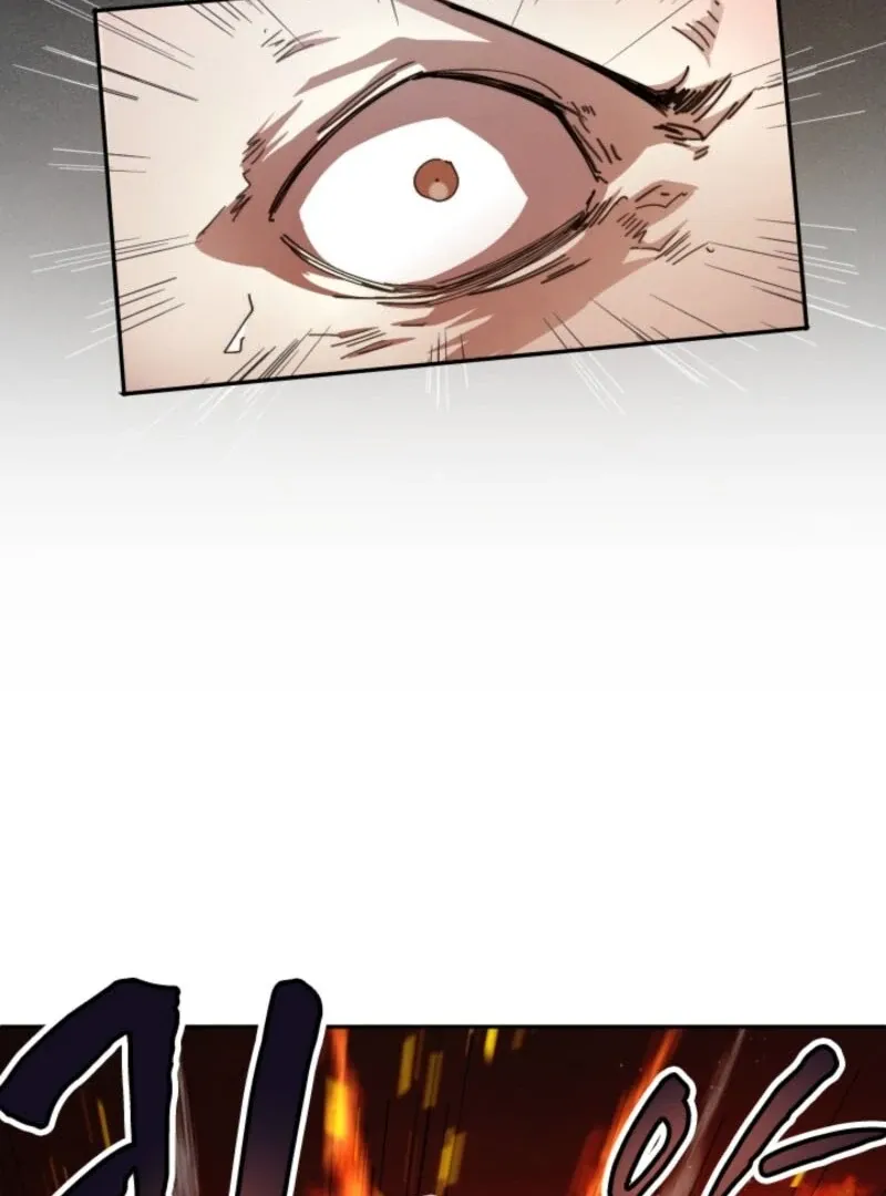 The Great Mage of the Hero’s Party Reincarnates Chapter 109 page 48 - 
