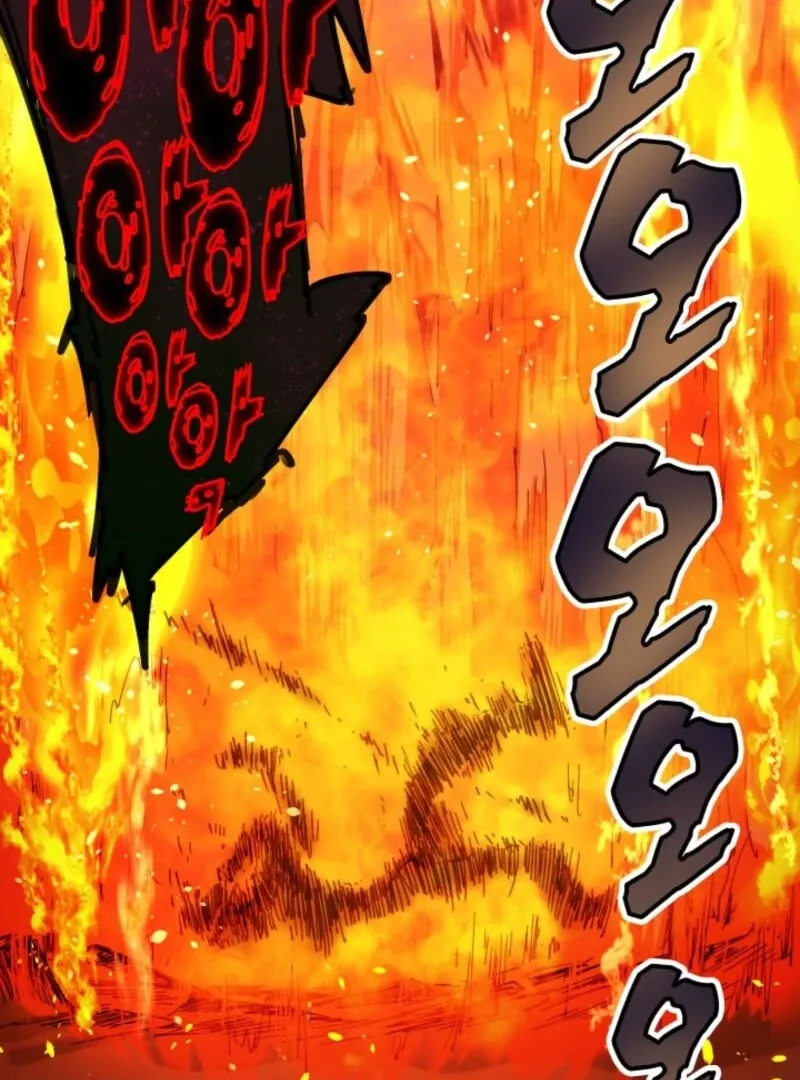 The Great Mage of the Hero’s Party Reincarnates Chapter 109 page 51 - 