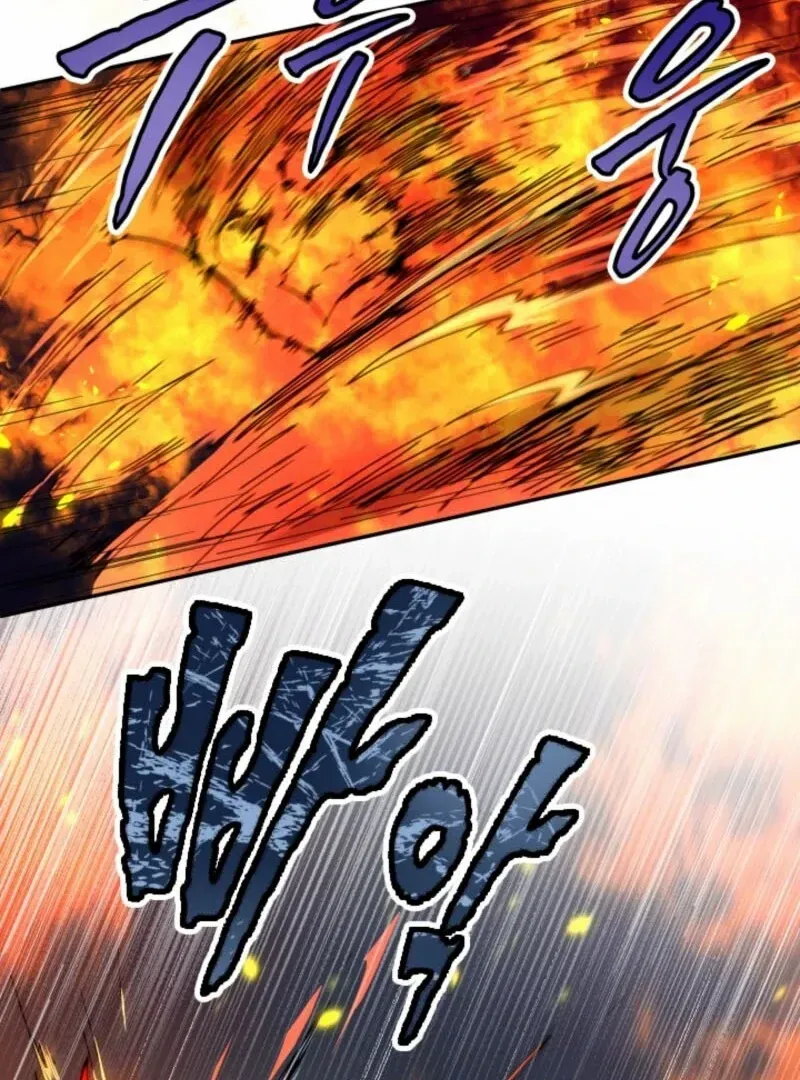The Great Mage of the Hero’s Party Reincarnates Chapter 109 page 63 - 