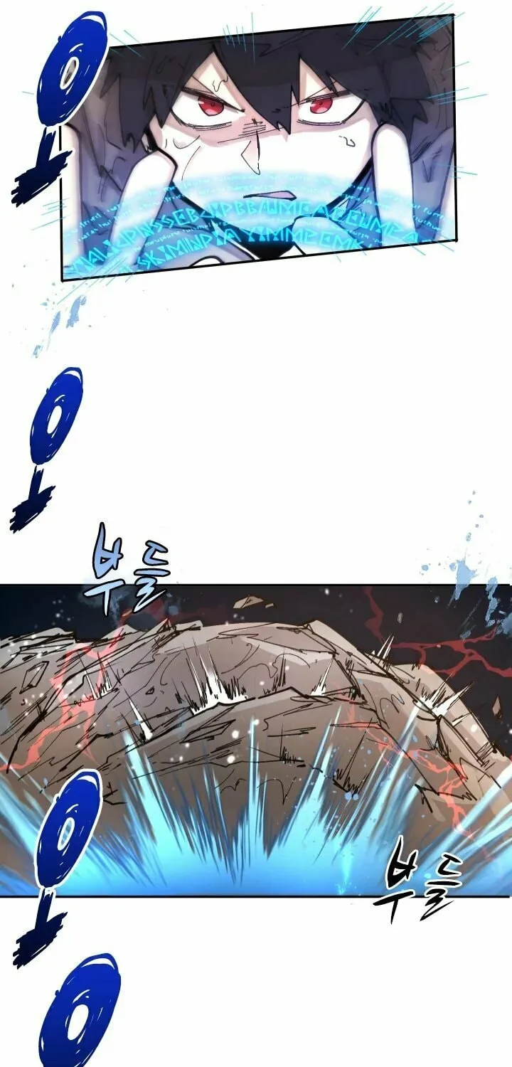 The Great Mage of the Hero’s Party Reincarnates Chapter 11 page 27 - 