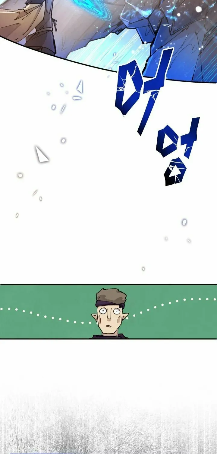 The Great Mage of the Hero’s Party Reincarnates Chapter 11 page 29 - 
