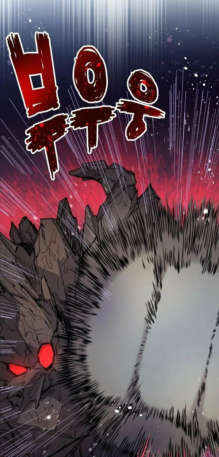 The Great Mage of the Hero’s Party Reincarnates Chapter 11 page 31 - 