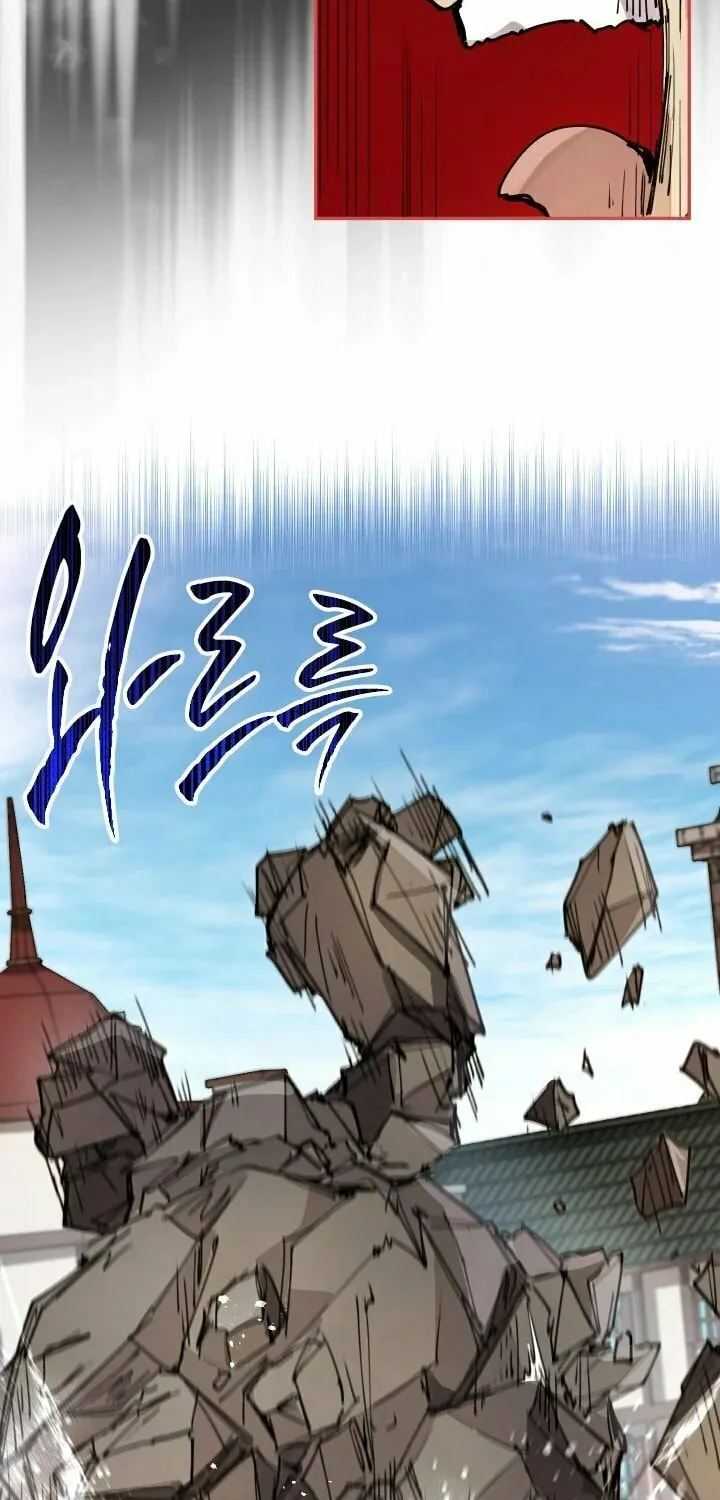 The Great Mage of the Hero’s Party Reincarnates Chapter 11 page 37 - 