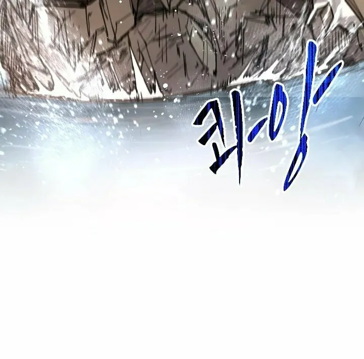 The Great Mage of the Hero’s Party Reincarnates Chapter 11 page 38 - 