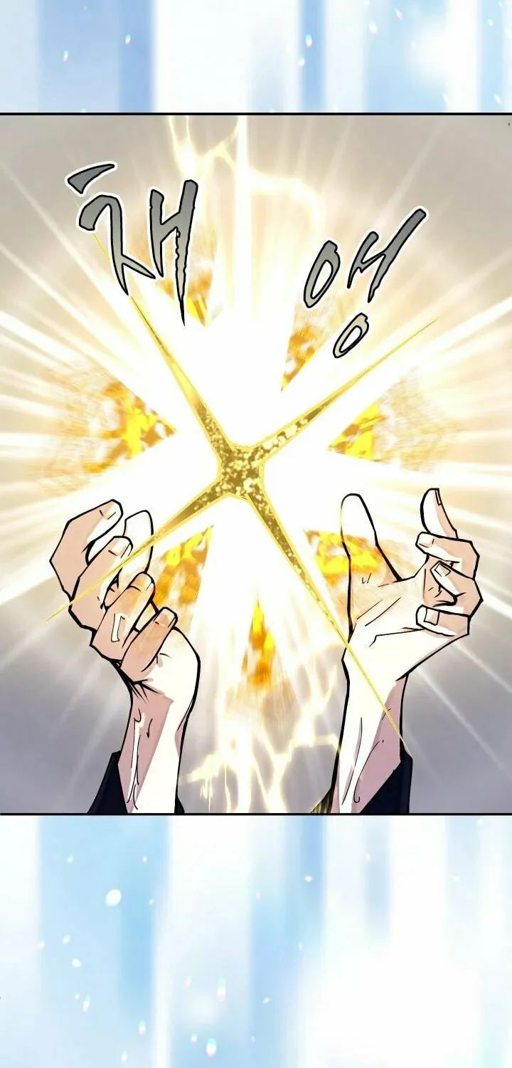 The Great Mage of the Hero’s Party Reincarnates Chapter 11 page 45 - 