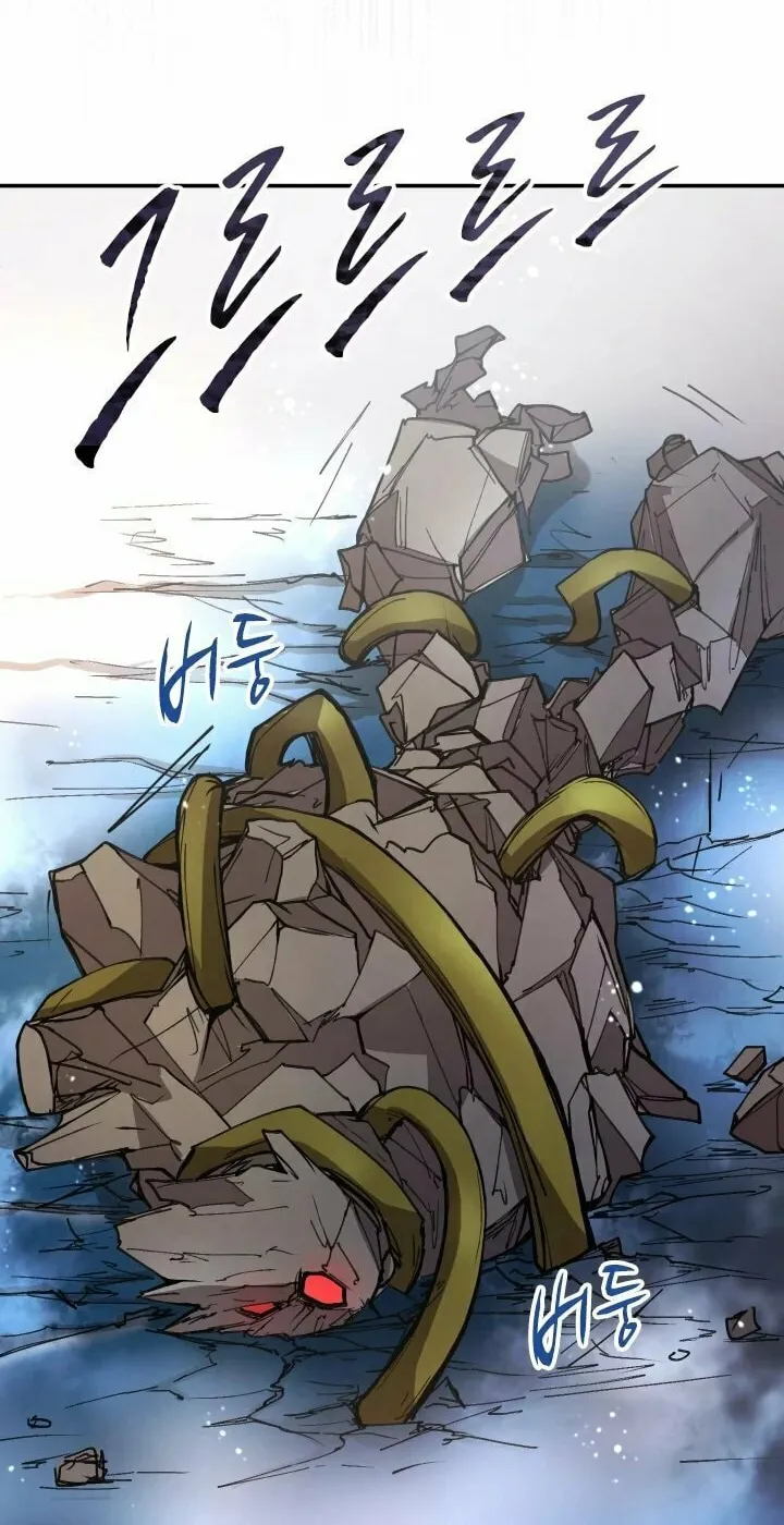The Great Mage of the Hero’s Party Reincarnates Chapter 11 page 50 - 