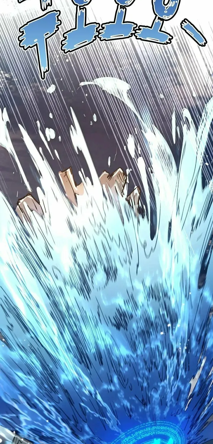 The Great Mage of the Hero’s Party Reincarnates Chapter 11 page 10 - 