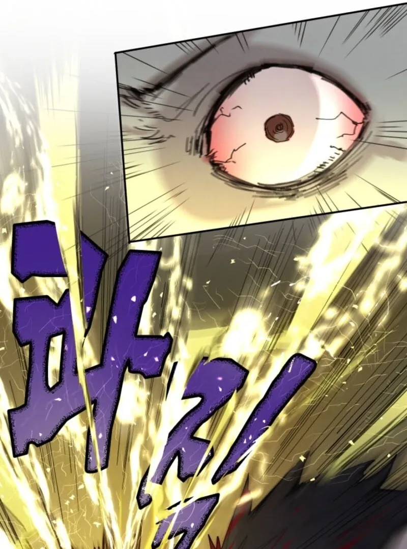 The Great Mage of the Hero’s Party Reincarnates Chapter 110 page 15 - 