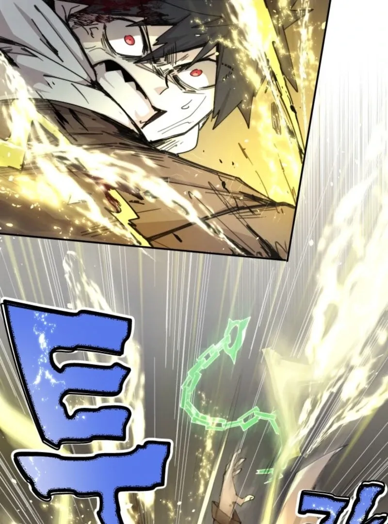 The Great Mage of the Hero’s Party Reincarnates Chapter 110 page 20 - 