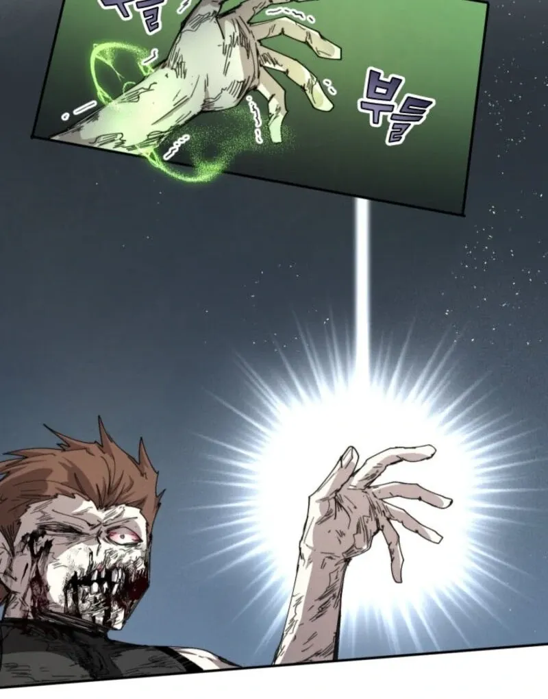 The Great Mage of the Hero’s Party Reincarnates Chapter 110 page 28 - 