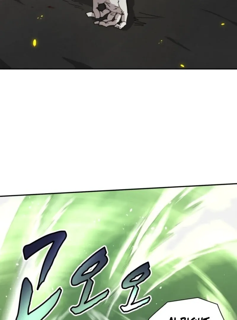 The Great Mage of the Hero’s Party Reincarnates Chapter 110 page 44 - 