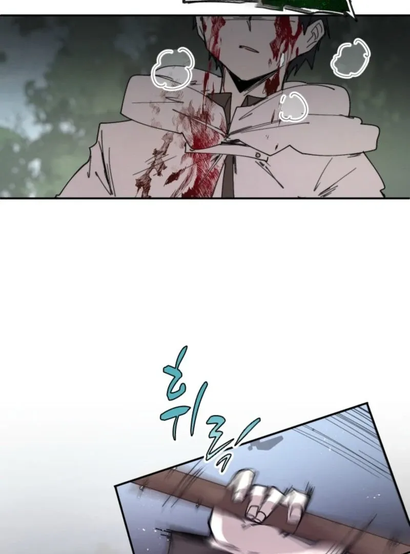 The Great Mage of the Hero’s Party Reincarnates Chapter 110 page 54 - 