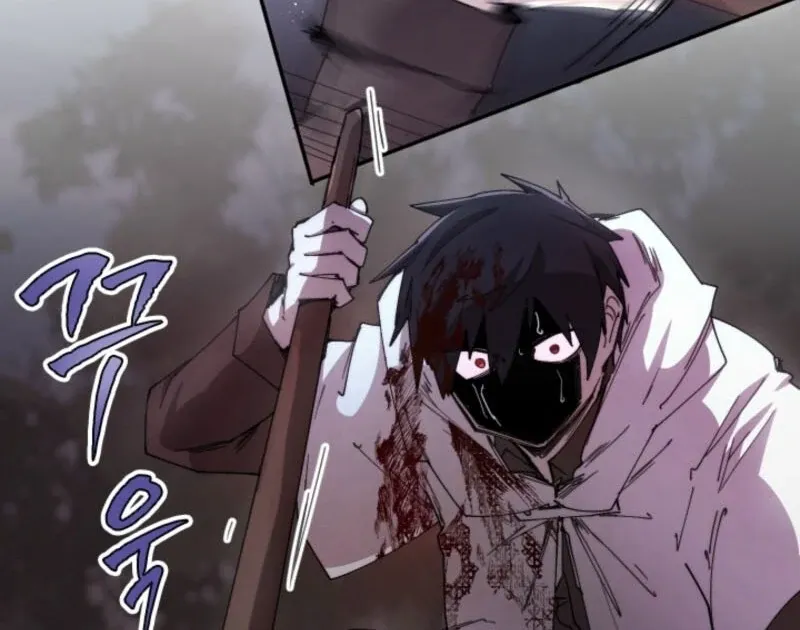 The Great Mage of the Hero’s Party Reincarnates Chapter 110 page 55 - 