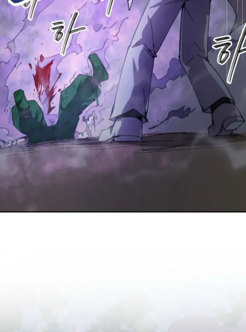 The Great Mage of the Hero’s Party Reincarnates Chapter 110 page 61 - 