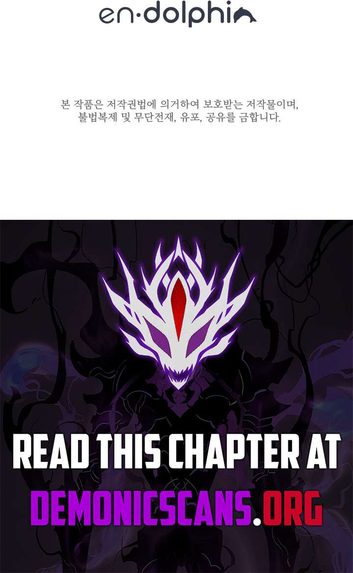 The Great Mage of the Hero’s Party Reincarnates Chapter 112 page 10 - 