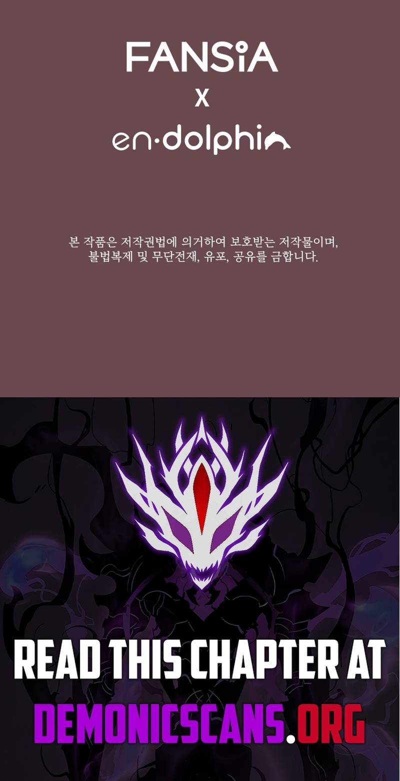 The Great Mage of the Hero’s Party Reincarnates Chapter 117 page 11 - 