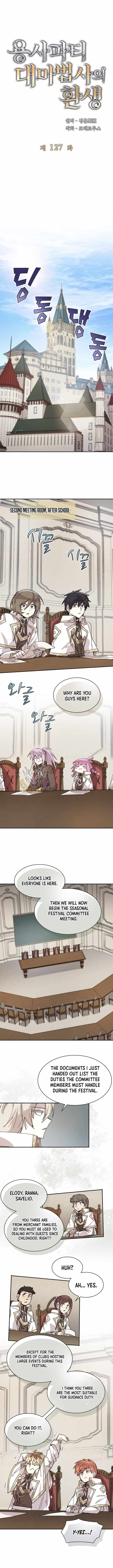 The Great Mage of the Hero’s Party Reincarnates Chapter 127 page 3 - 