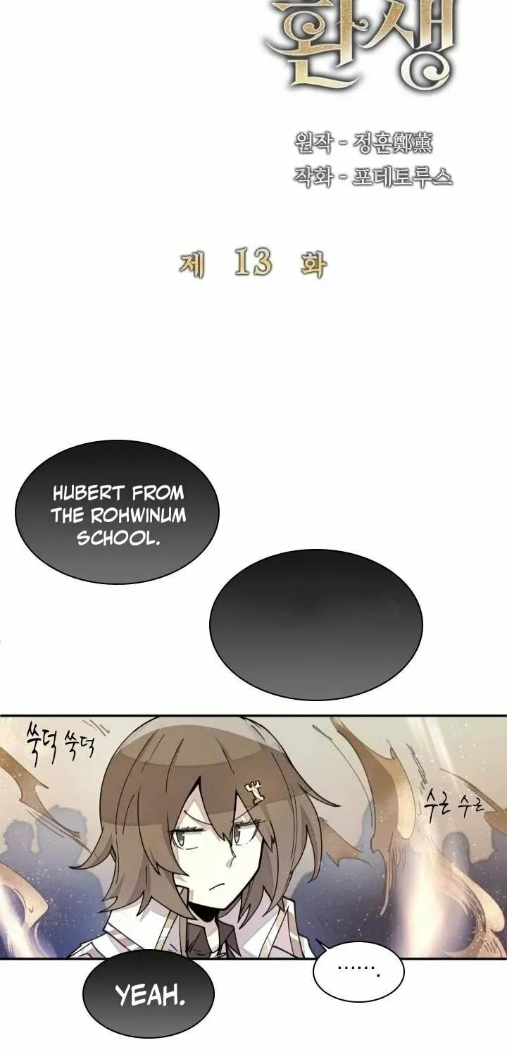 The Great Mage of the Hero’s Party Reincarnates Chapter 13 page 5 - 
