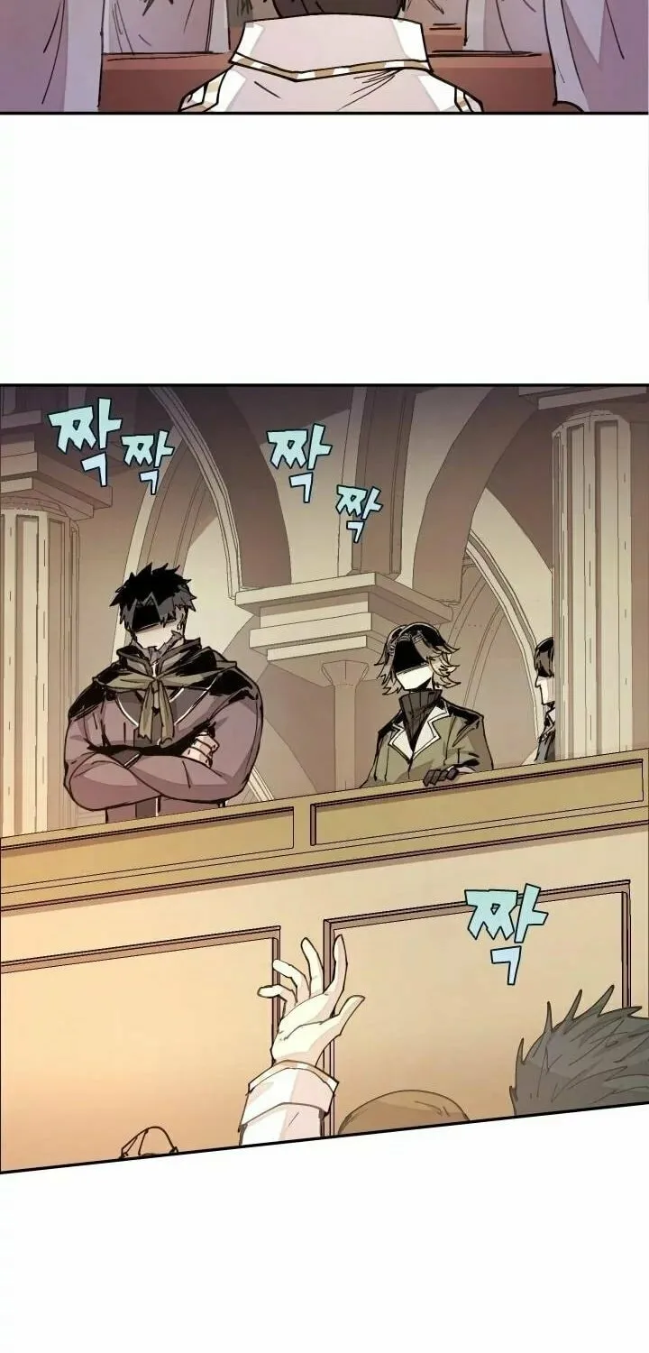 The Great Mage of the Hero’s Party Reincarnates Chapter 13 page 60 - 