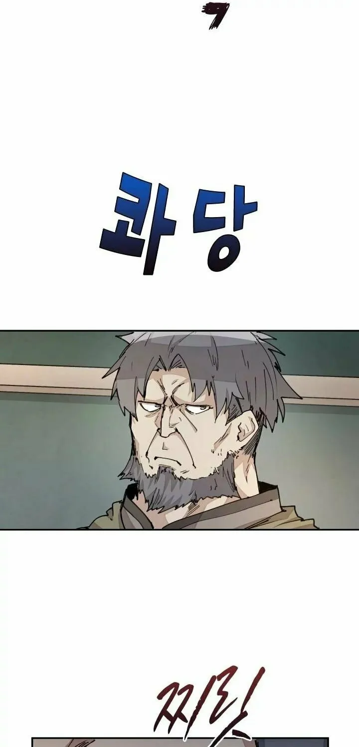 The Great Mage of the Hero’s Party Reincarnates Chapter 14 page 38 - 
