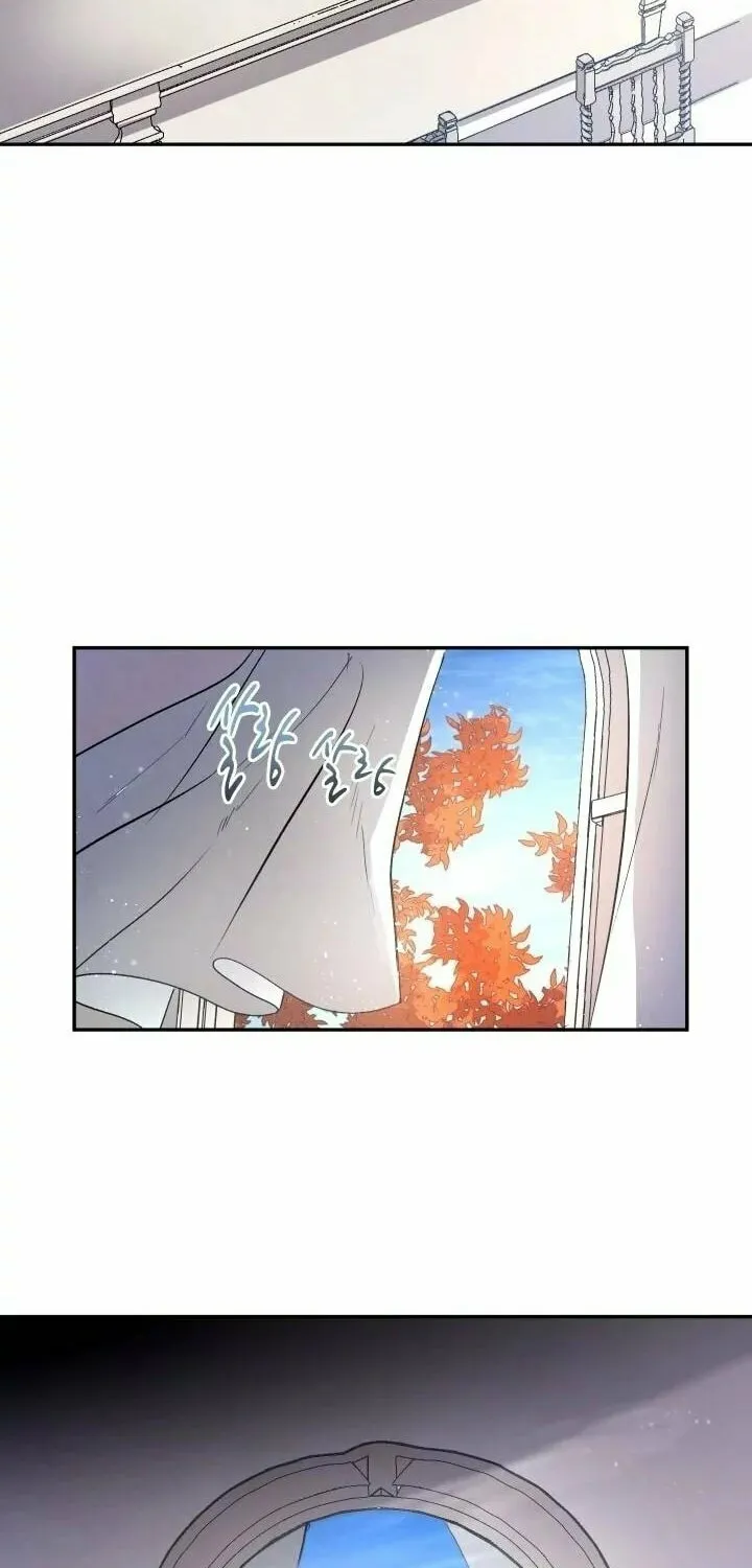 The Great Mage of the Hero’s Party Reincarnates Chapter 14 page 9 - 
