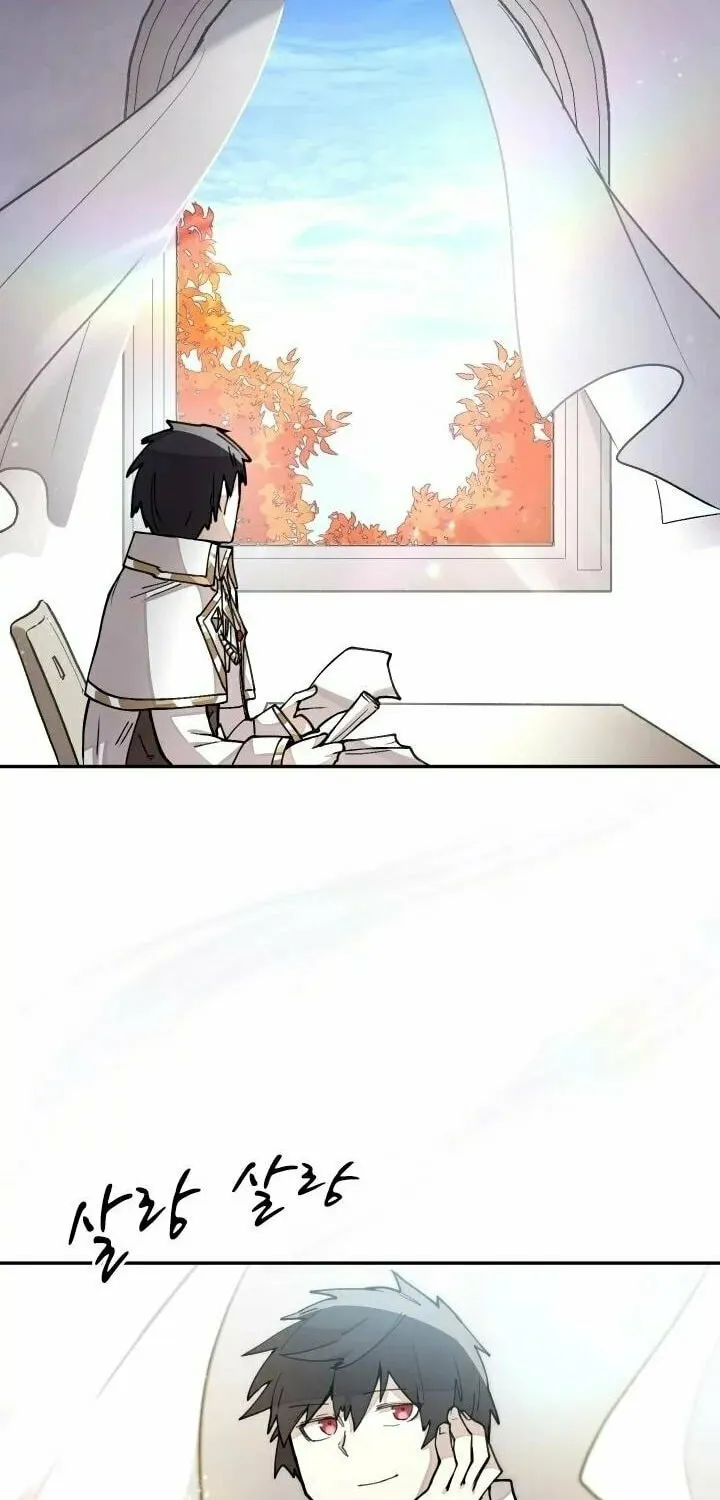 The Great Mage of the Hero’s Party Reincarnates Chapter 14 page 10 - 