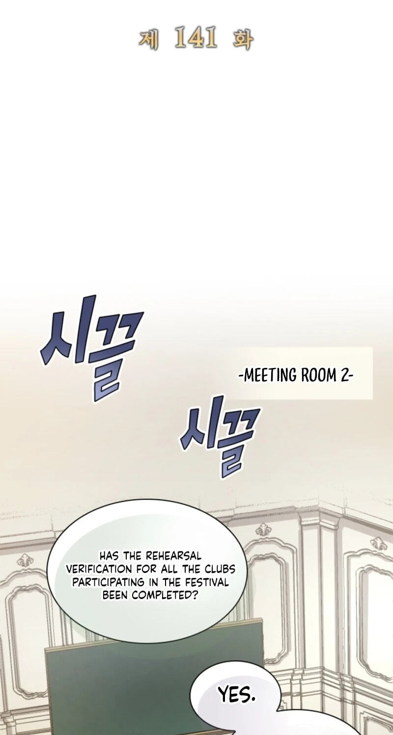 The Great Mage of the Hero’s Party Reincarnates Chapter 141 page 25 - 