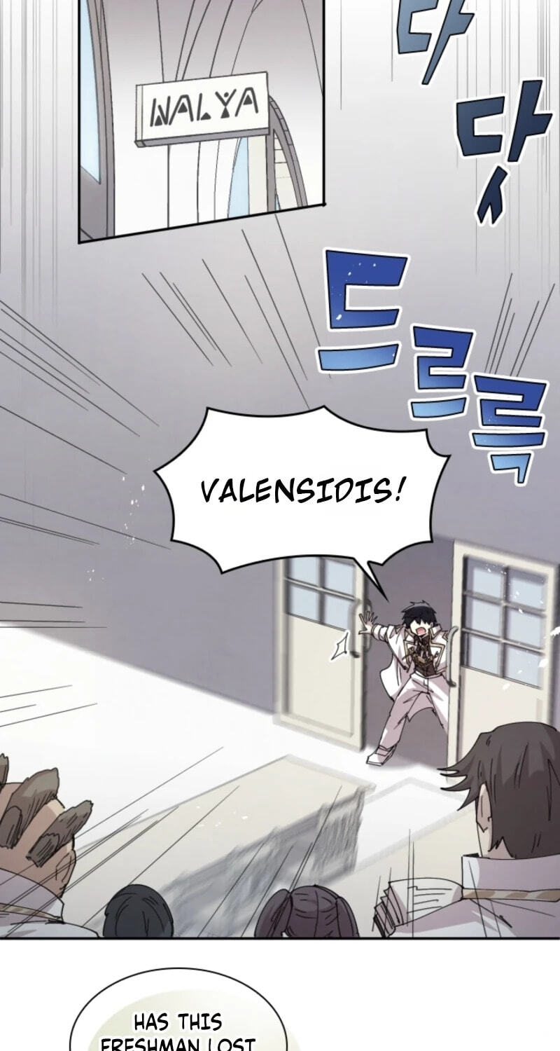 The Great Mage of the Hero’s Party Reincarnates Chapter 142 page 49 - 