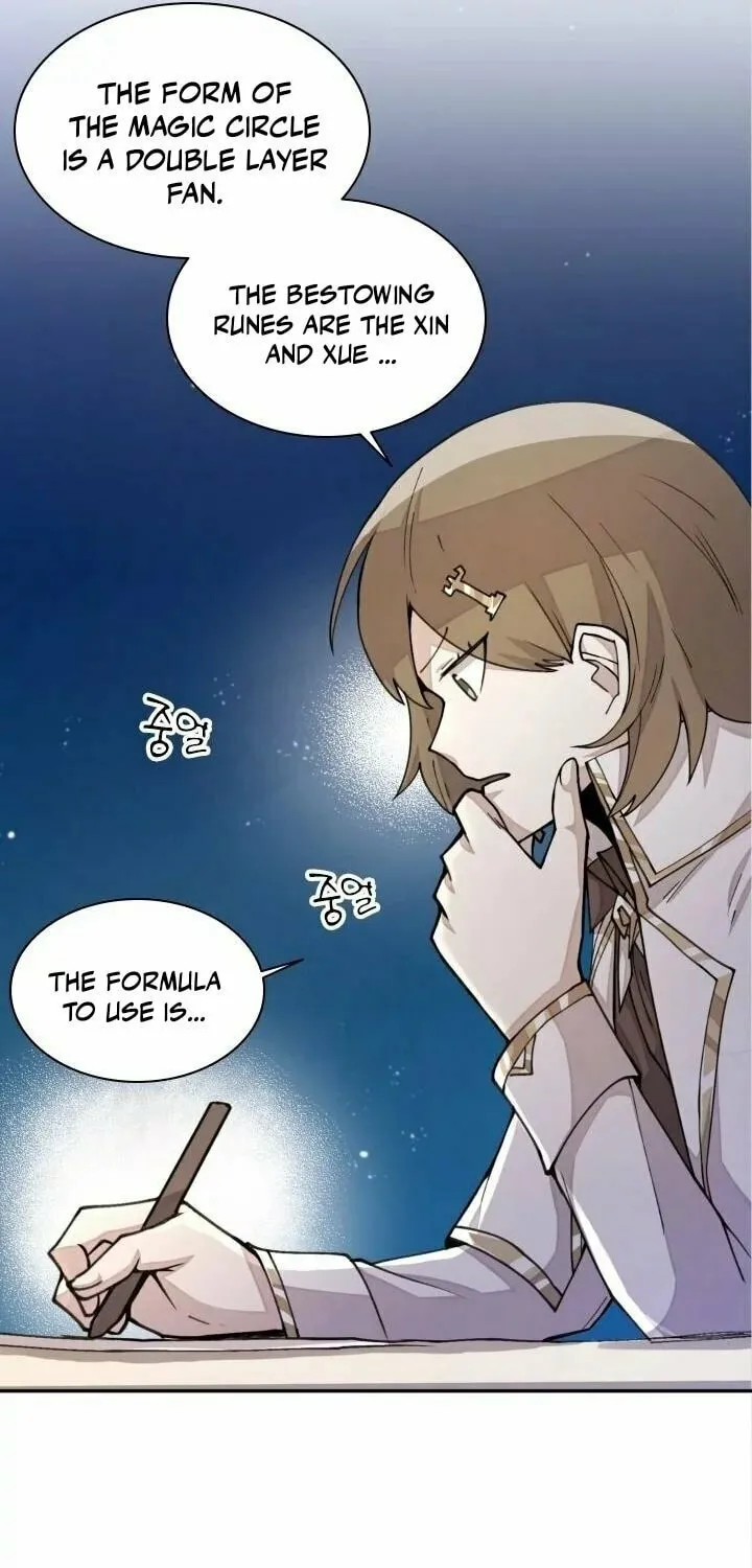 The Great Mage of the Hero’s Party Reincarnates Chapter 15 page 14 - 