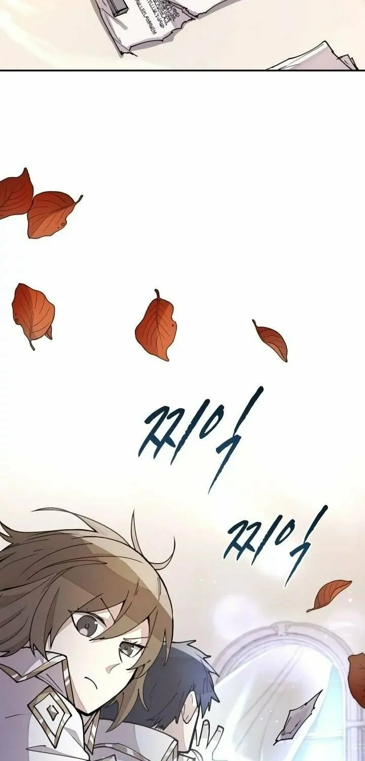 The Great Mage of the Hero’s Party Reincarnates Chapter 15 page 27 - 