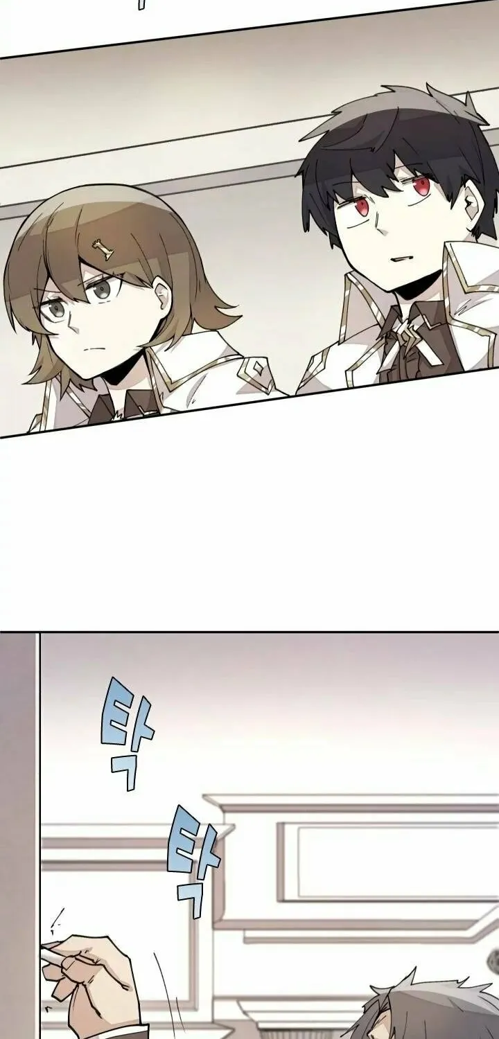 The Great Mage of the Hero’s Party Reincarnates Chapter 15 page 5 - 