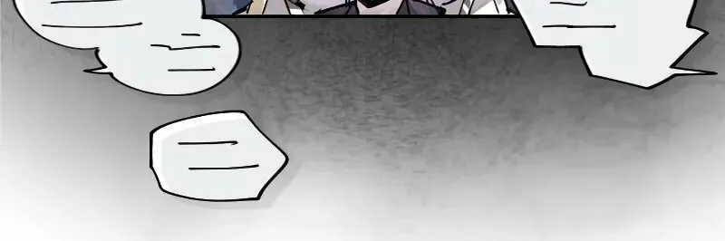 The Great Mage of the Hero’s Party Reincarnates Chapter 16 page 28 - 