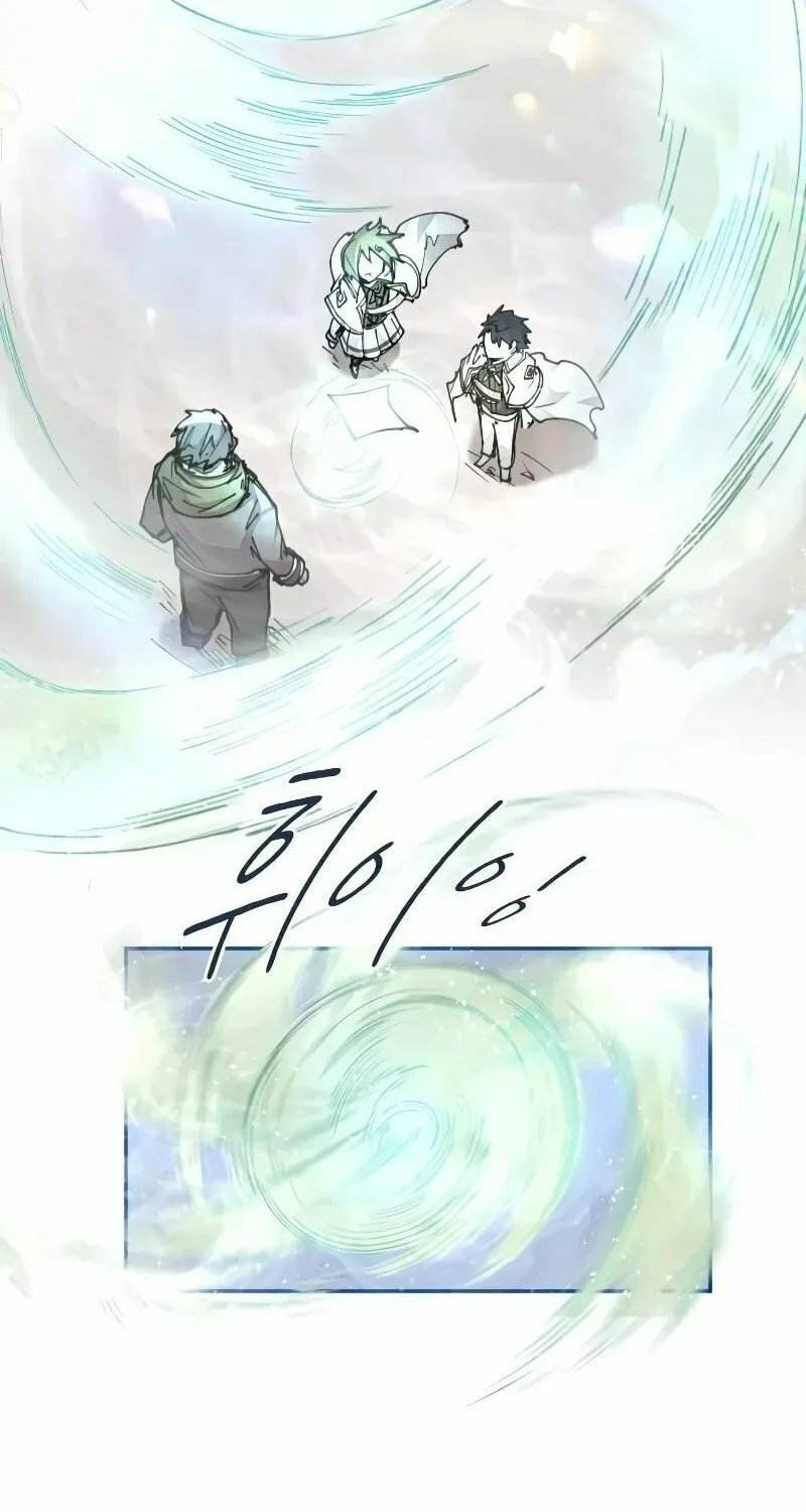 The Great Mage of the Hero’s Party Reincarnates Chapter 16 page 36 - 