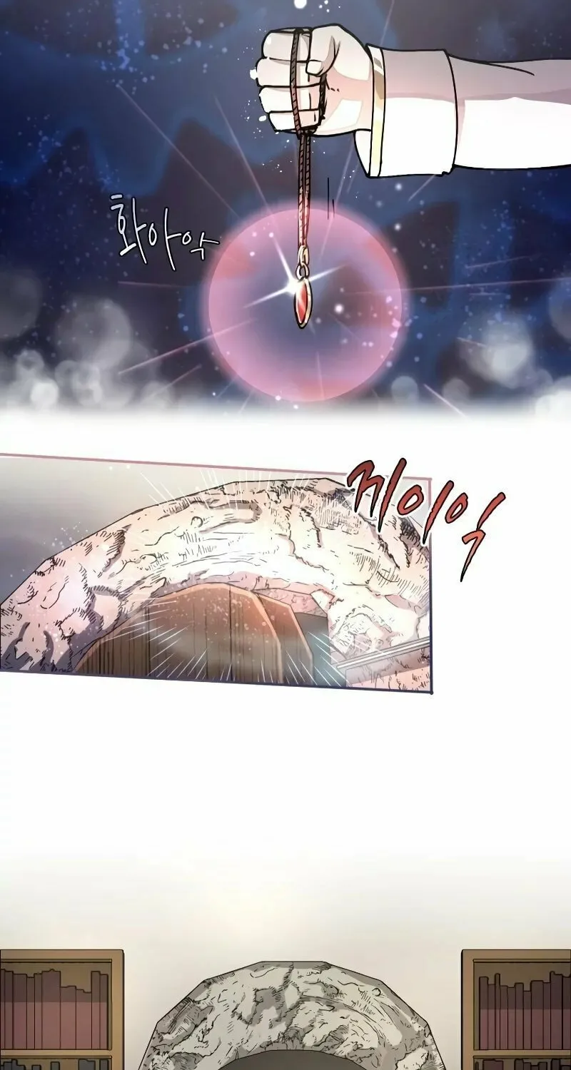 The Great Mage of the Hero’s Party Reincarnates Chapter 17 page 30 - 