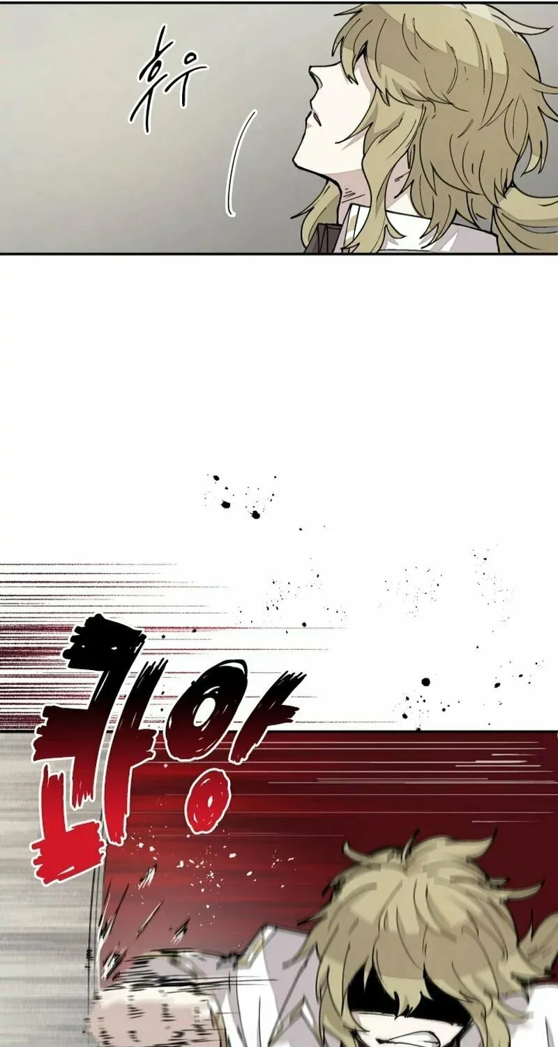 The Great Mage of the Hero’s Party Reincarnates Chapter 18 page 35 - 