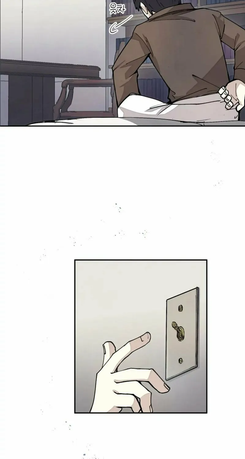 The Great Mage of the Hero’s Party Reincarnates Chapter 18 page 42 - 