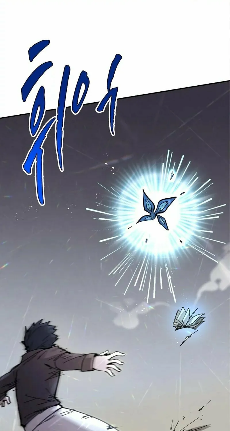 The Great Mage of the Hero’s Party Reincarnates Chapter 18 page 48 - 