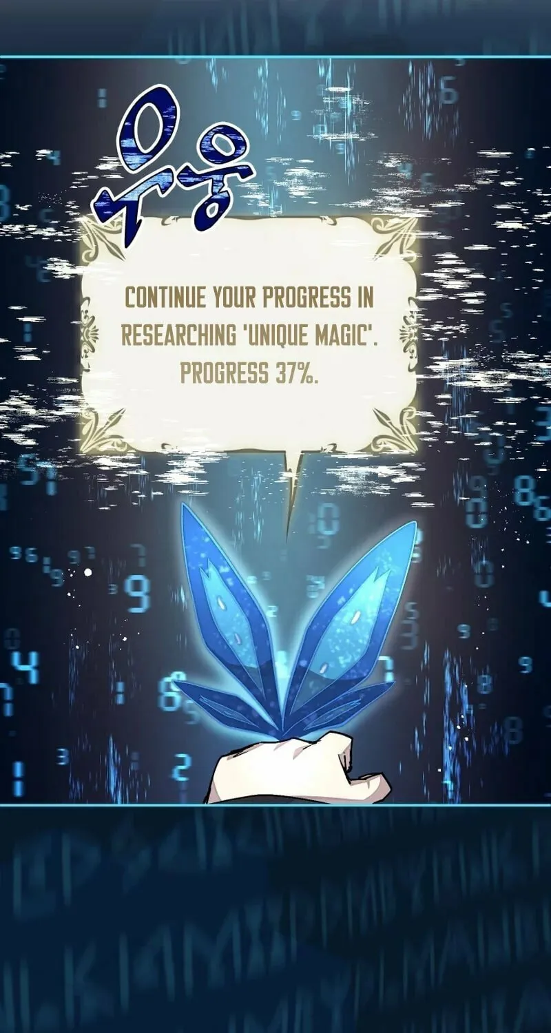 The Great Mage of the Hero’s Party Reincarnates Chapter 18 page 53 - 